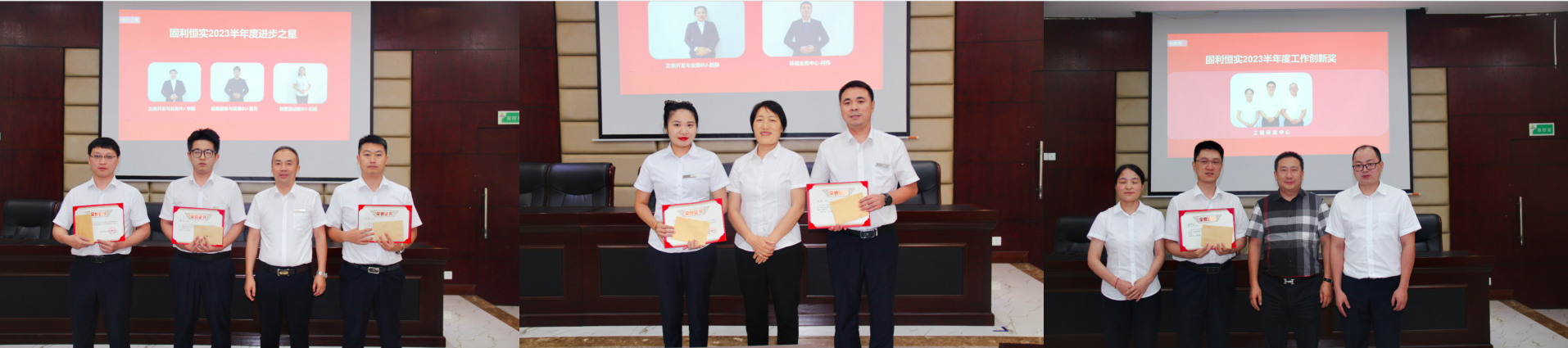 1690533908322738.png QQ截圖20230727144436.png