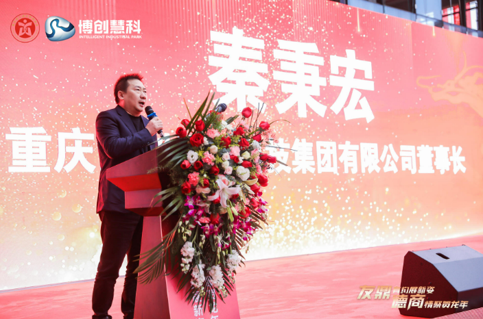 1705650937678137.png QQ截圖20240119153940.png